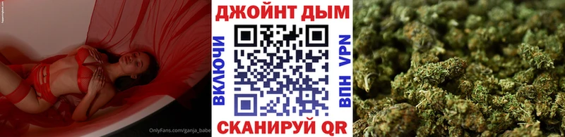 Где купить Волгореченск КОКАИН  СК  Канабис  мега tor  Мефедрон 