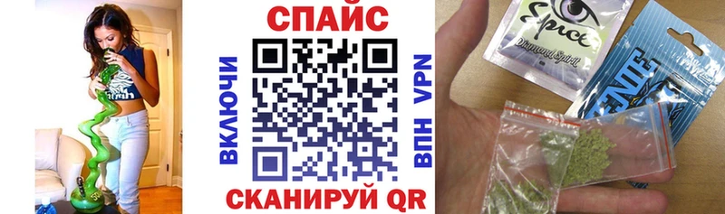 БУТИРАТ оксибутират  Волгореченск 