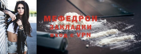 ECSTASY Белокуриха