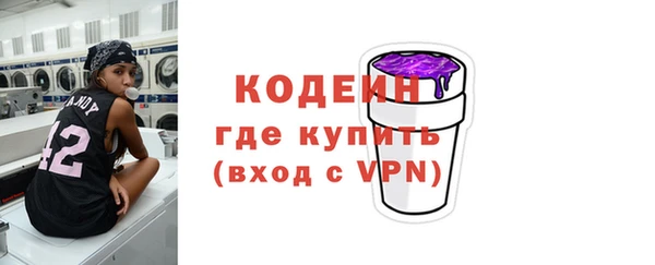 марки lsd Беломорск