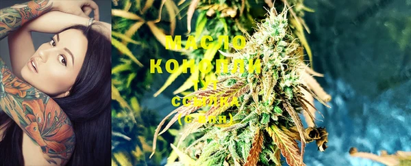 марки lsd Беломорск