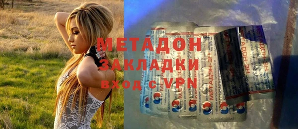 шишки Белоозёрский