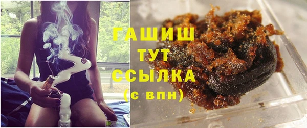 марки lsd Беломорск