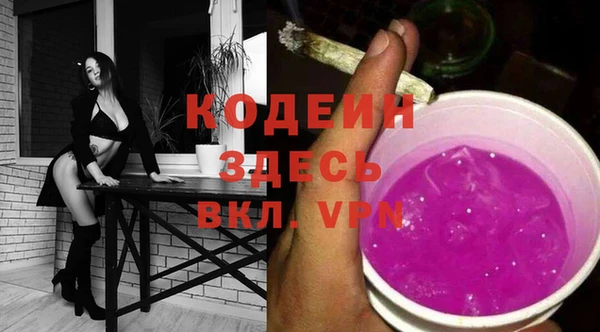 марки lsd Беломорск