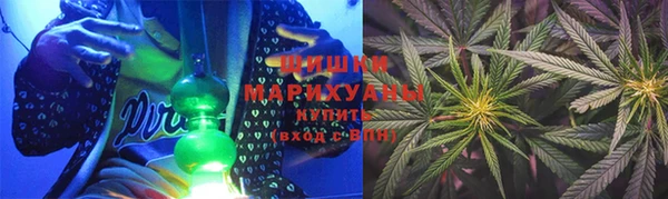 марки lsd Беломорск
