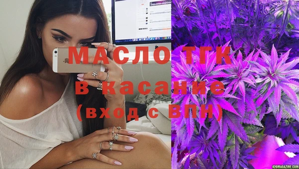 марки lsd Беломорск