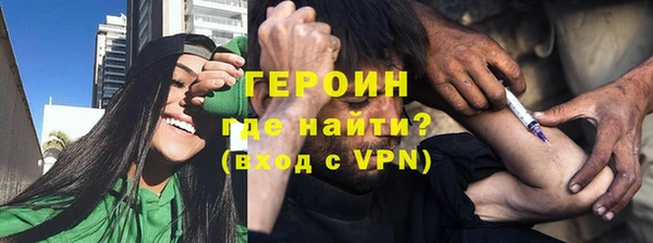 ECSTASY Белокуриха